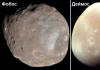 Marso skersmuo, masė ir aprašymas