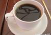 Znaczenie symbolu serca podczas wróżenia na fusach kawy Wróżenie na fusach kawy znaczenie tego słowa